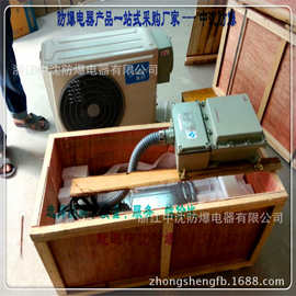 美的空調(diào)批發(fā)商與配電箱 專業(yè)配套指南